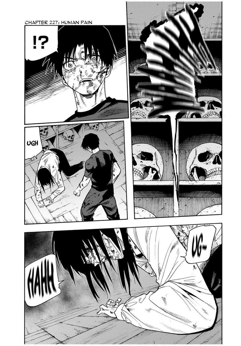 Juujika No Rokunin 227 1