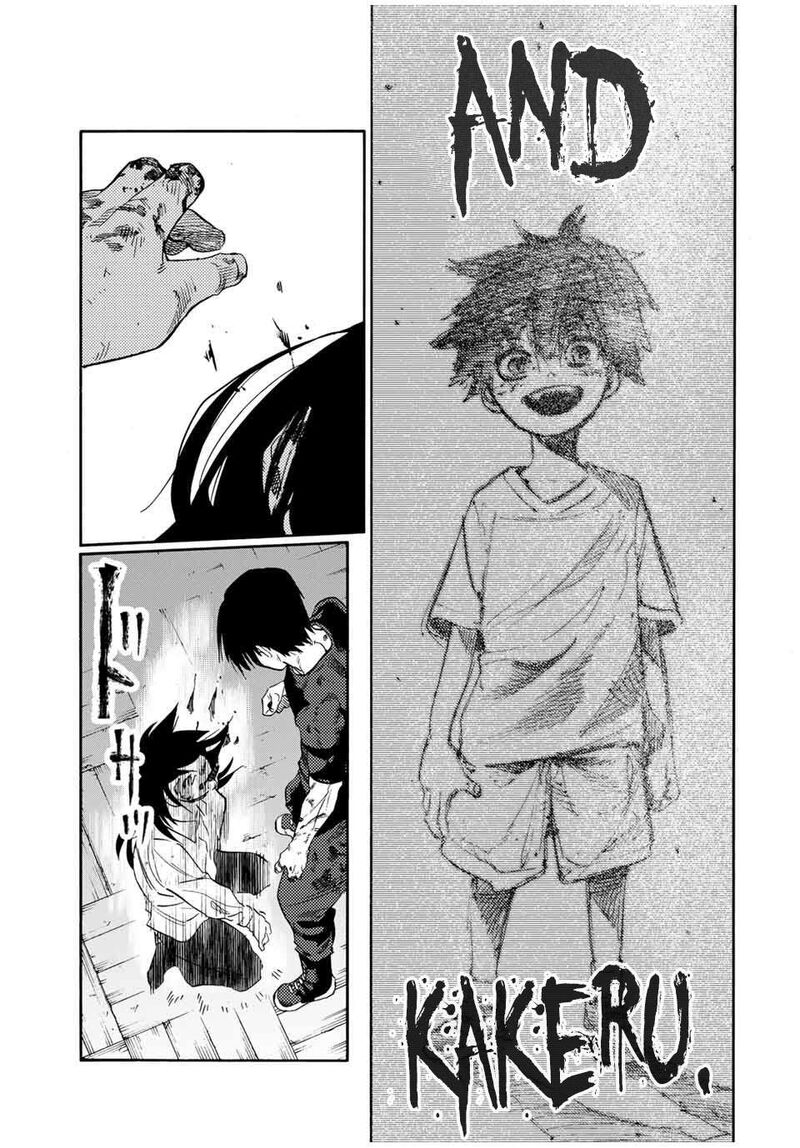 Juujika No Rokunin 227 17