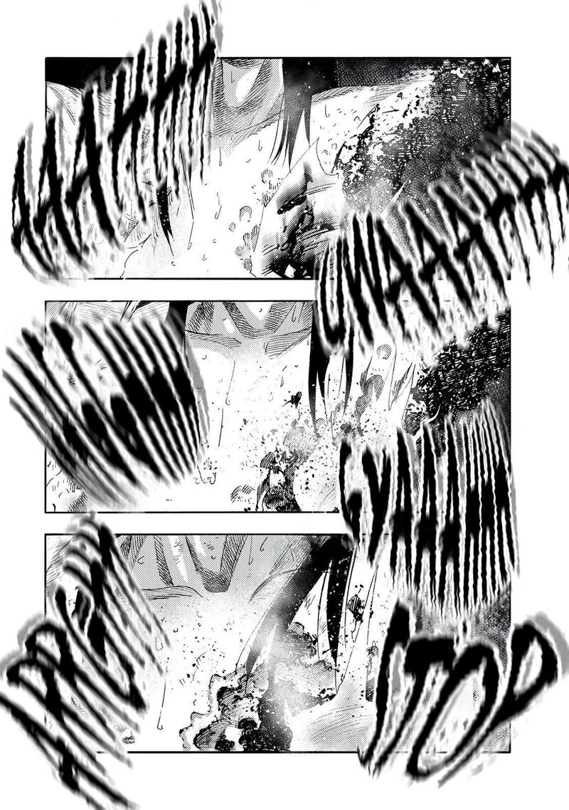 Juujika No Rokunin 228 12