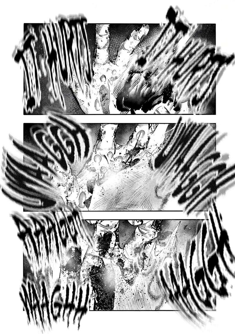 Juujika No Rokunin 228 9