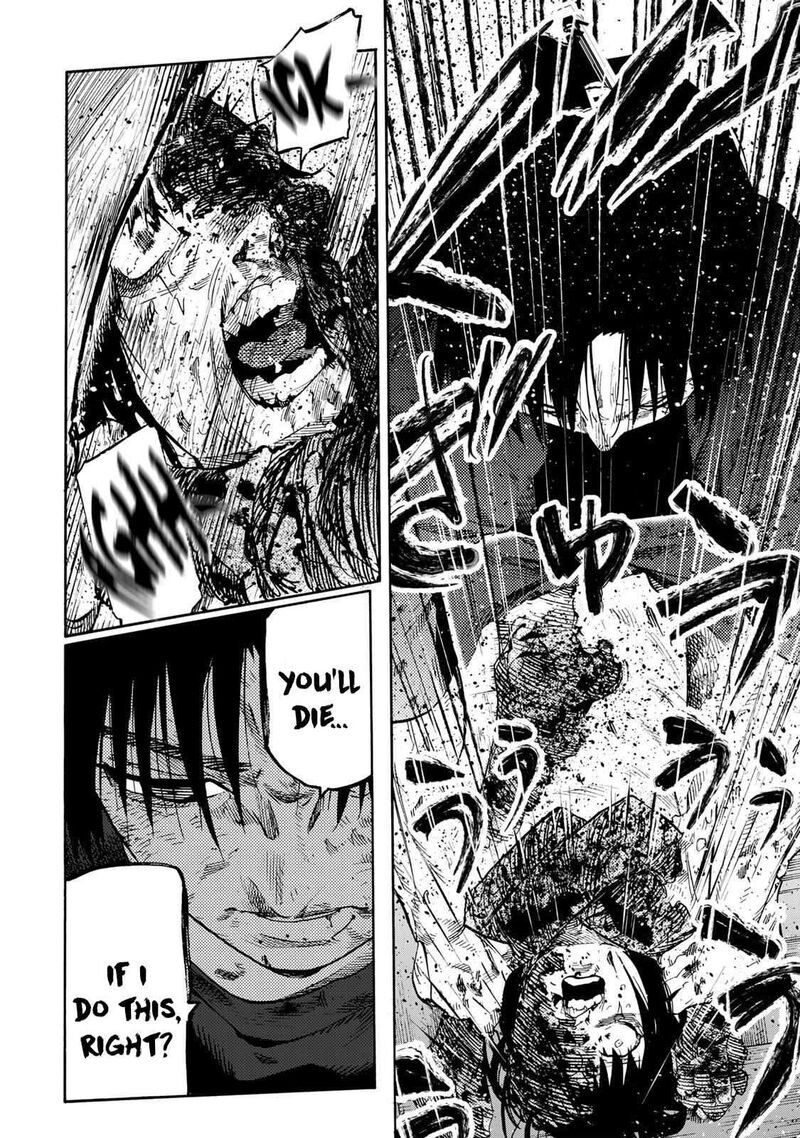 Juujika No Rokunin 229 10