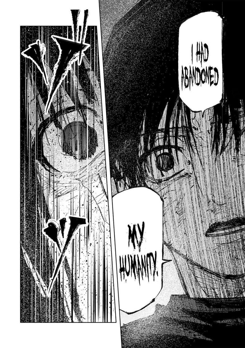 Juujika No Rokunin 229 14