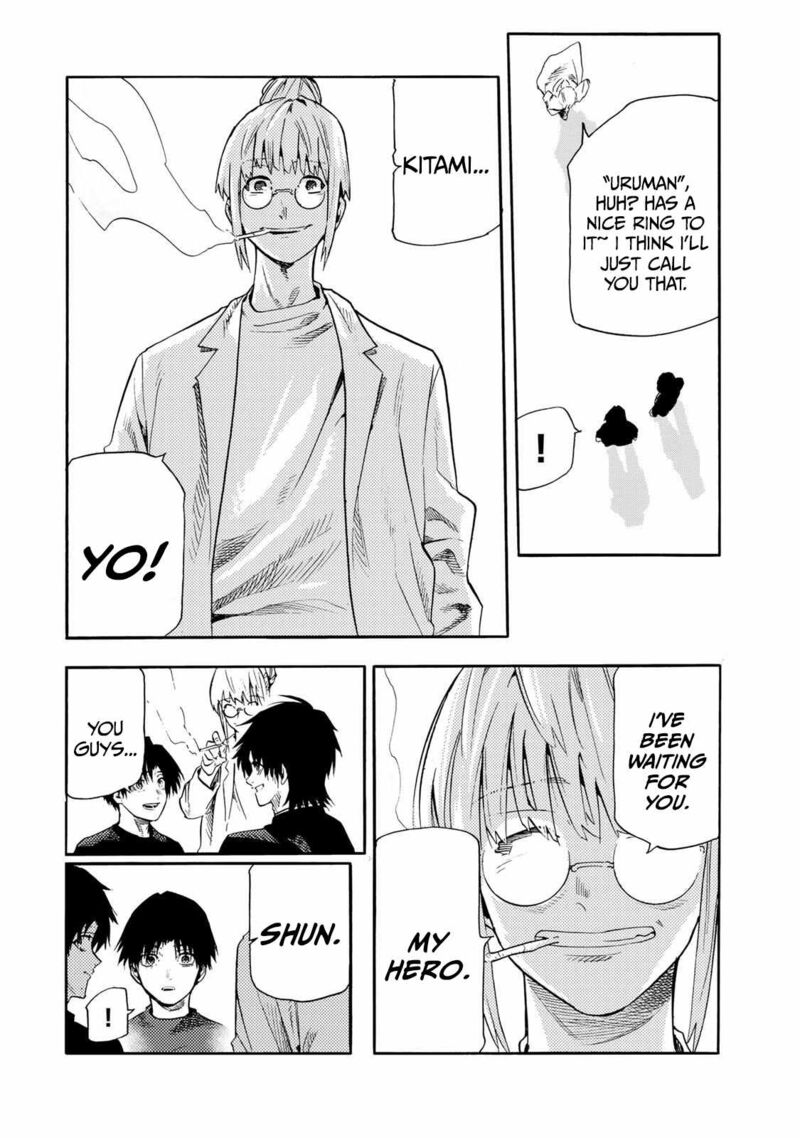 Juujika No Rokunin 230 16