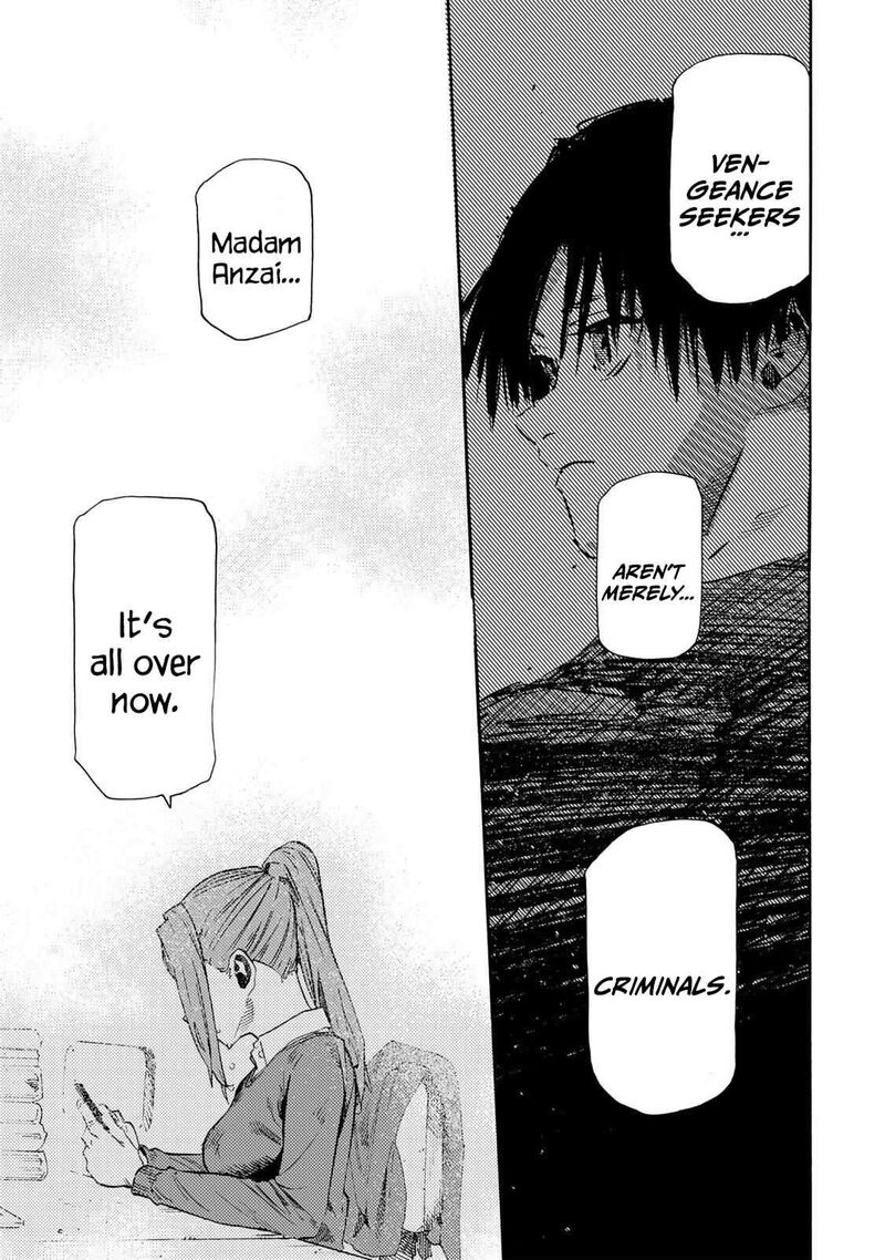 Juujika No Rokunin 231 17