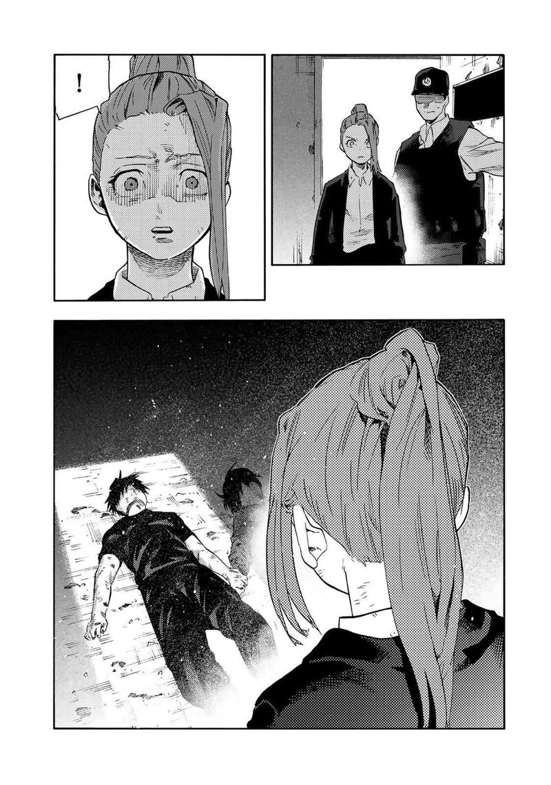 Juujika No Rokunin 231 3