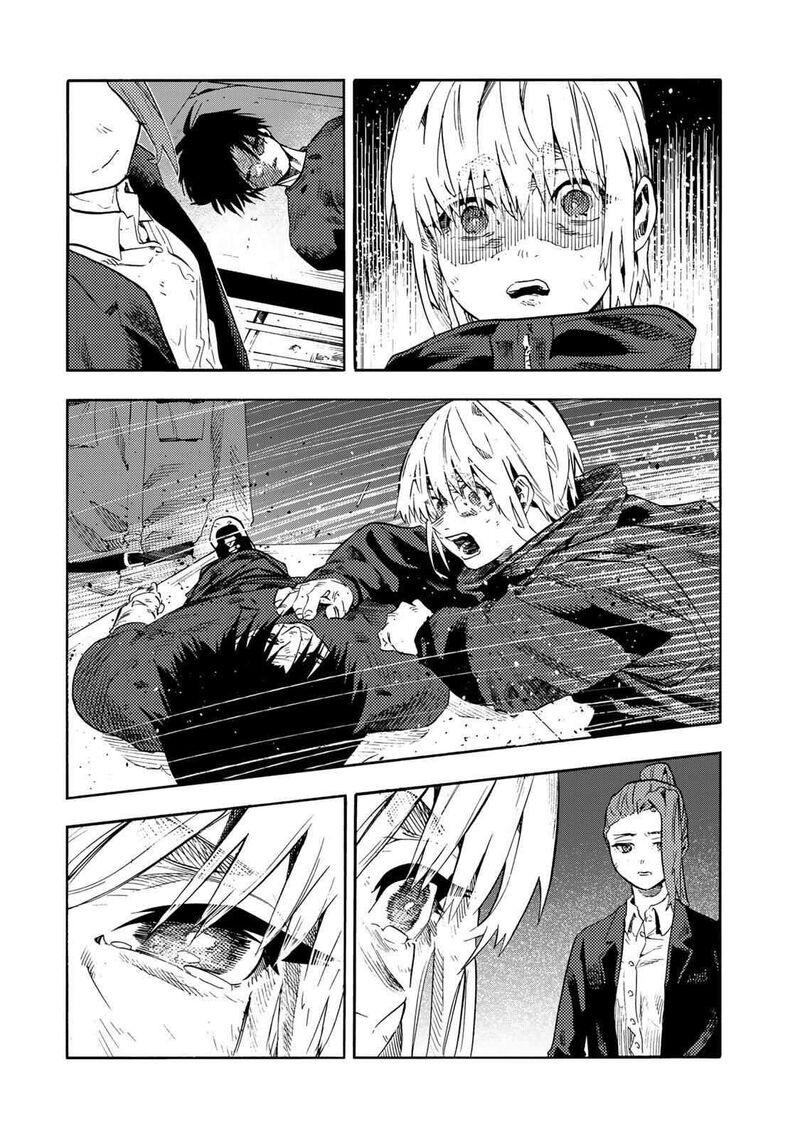 Juujika No Rokunin 231 8