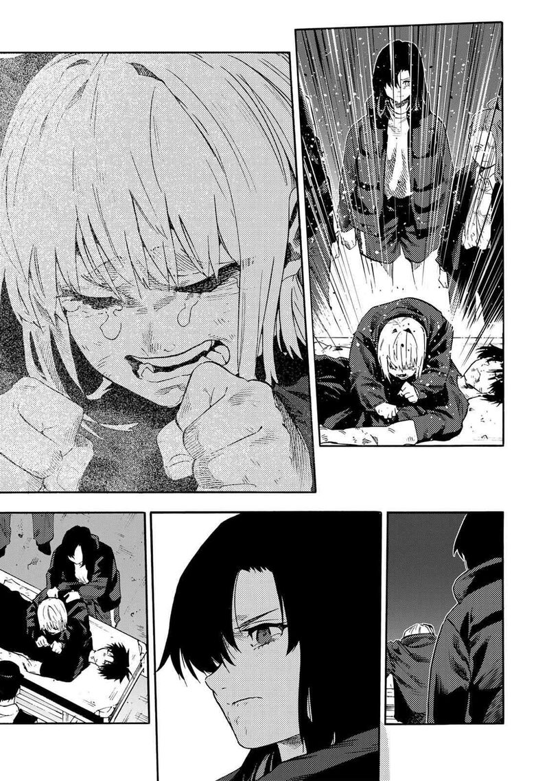 Juujika No Rokunin 231 9