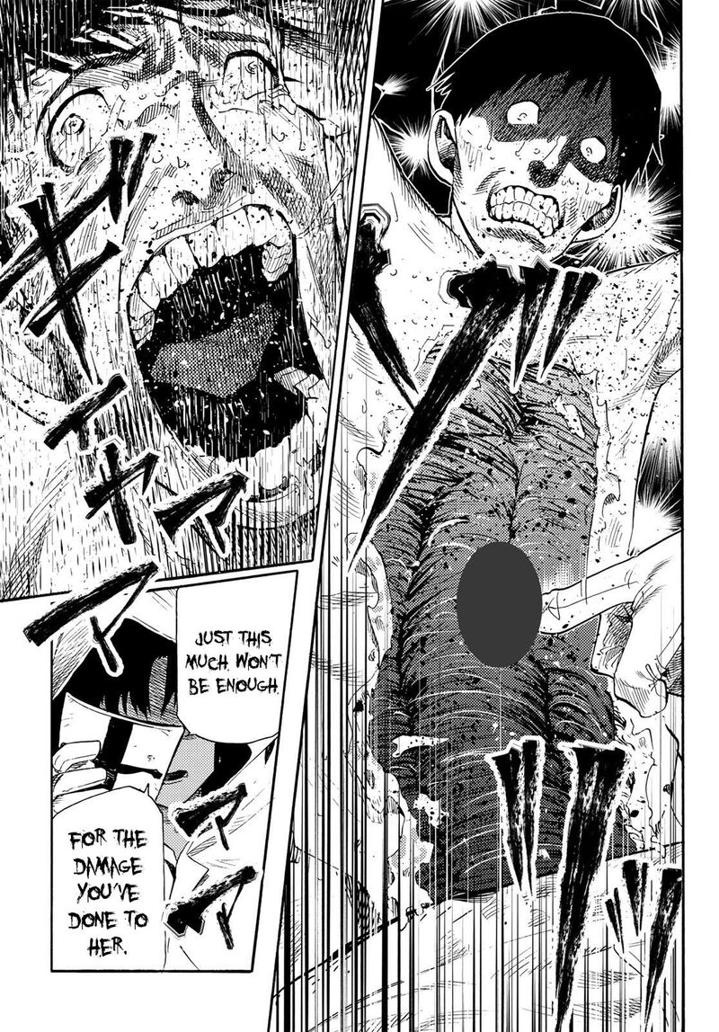 Juujika No Rokunin 232e 13