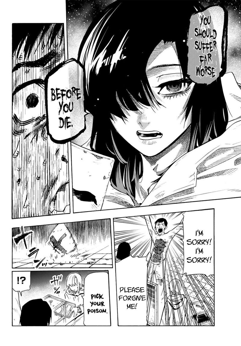 Juujika No Rokunin 232e 14