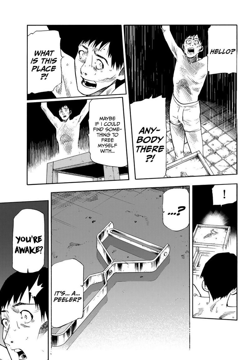 Juujika No Rokunin 232e 3