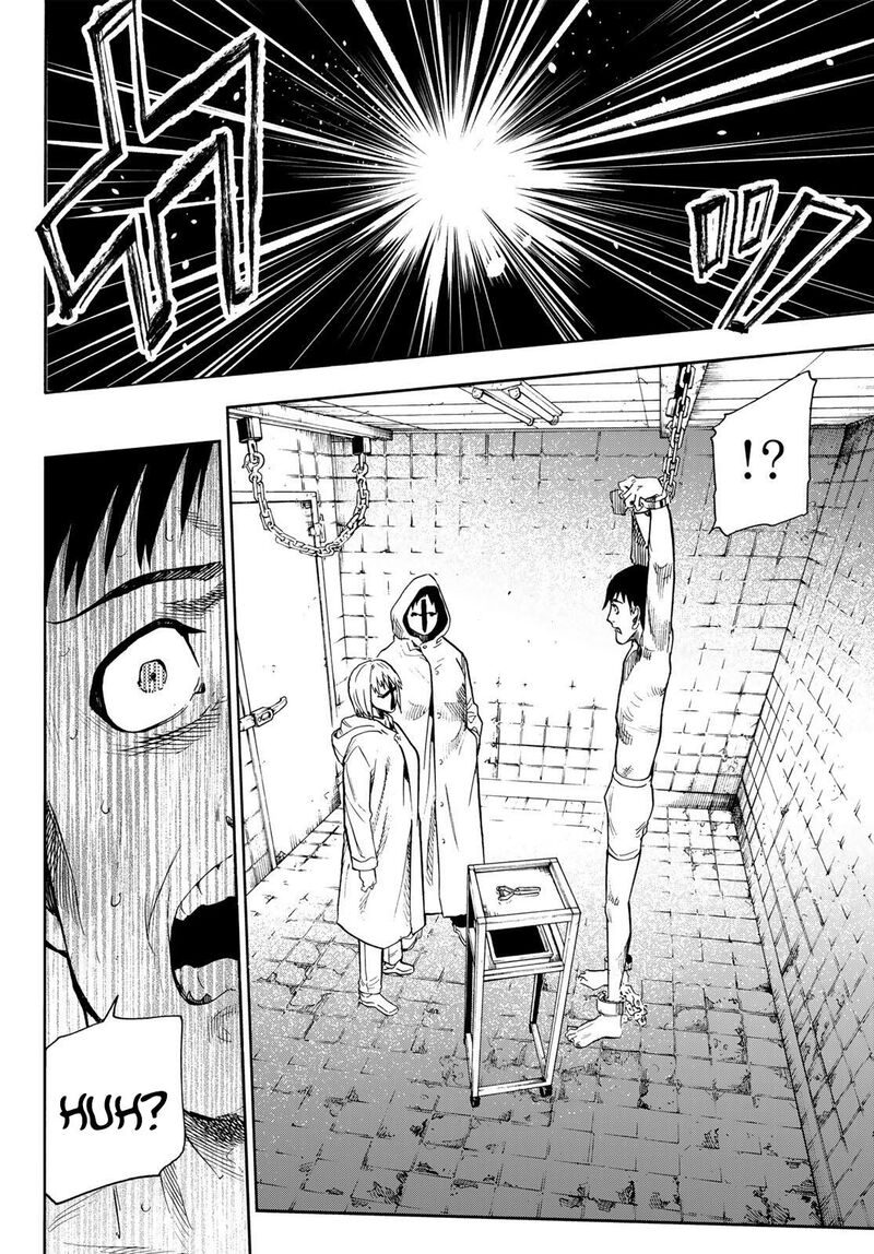 Juujika No Rokunin 232e 4