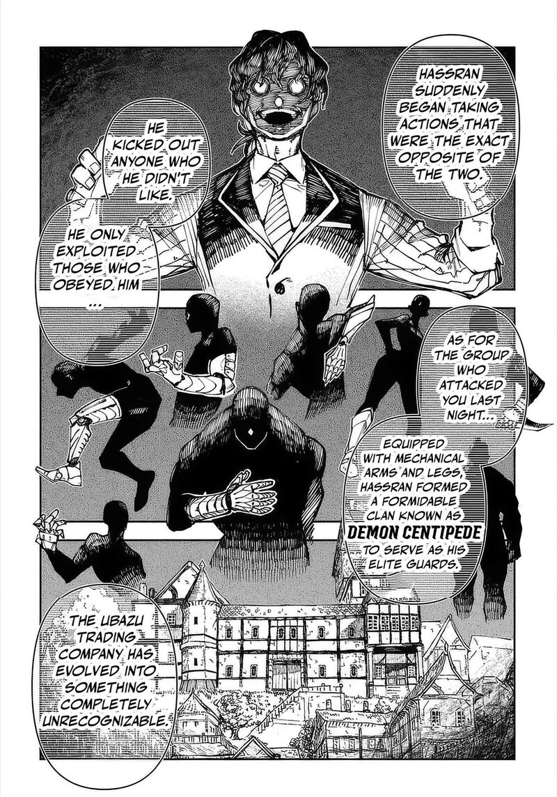 Juunenme Kikan Wo Akirameta Tenisha Wa Imasara Shujinkou Ni Naru 1 31