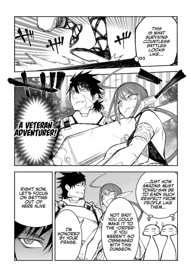 Juunenme Kikan Wo Akirameta Tenisha Wa Imasara Shujinkou Ni Naru 10 13