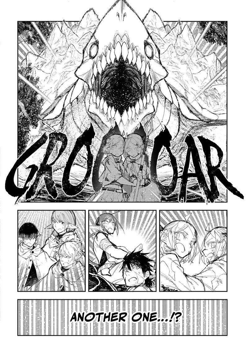 Juunenme Kikan Wo Akirameta Tenisha Wa Imasara Shujinkou Ni Naru 10b 16