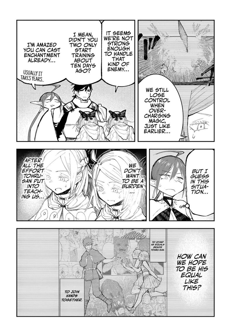 Juunenme Kikan Wo Akirameta Tenisha Wa Imasara Shujinkou Ni Naru 10b 3