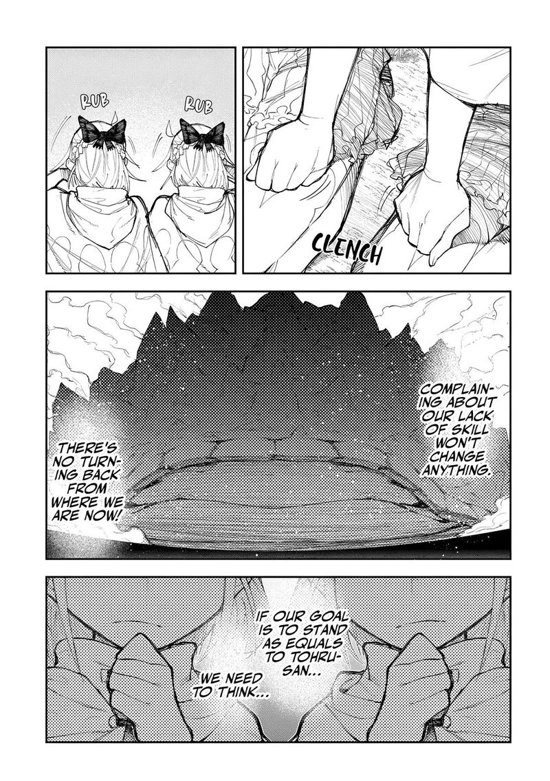 Juunenme Kikan Wo Akirameta Tenisha Wa Imasara Shujinkou Ni Naru 10b 4