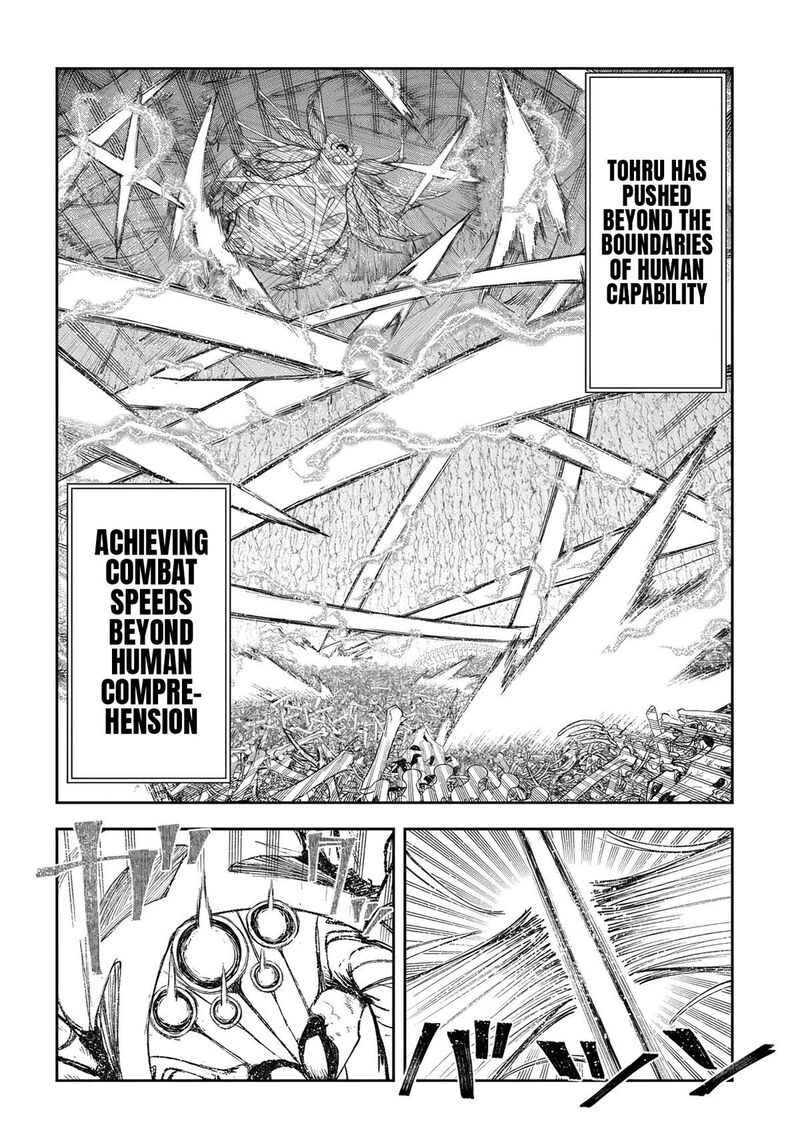 Juunenme Kikan Wo Akirameta Tenisha Wa Imasara Shujinkou Ni Naru 11 22