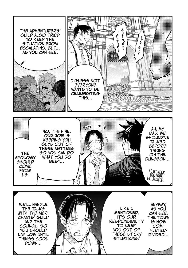 Juunenme Kikan Wo Akirameta Tenisha Wa Imasara Shujinkou Ni Naru 12 19