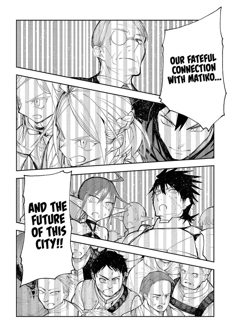 Juunenme Kikan Wo Akirameta Tenisha Wa Imasara Shujinkou Ni Naru 12 26