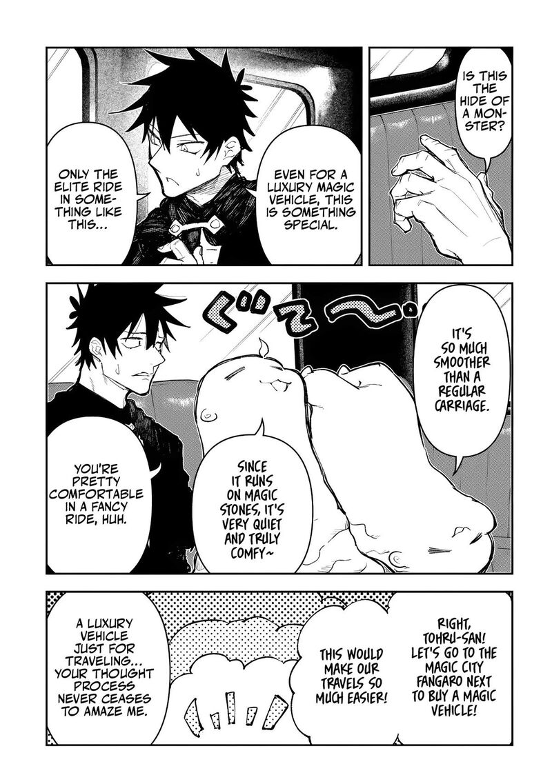 Juunenme Kikan Wo Akirameta Tenisha Wa Imasara Shujinkou Ni Naru 13 3