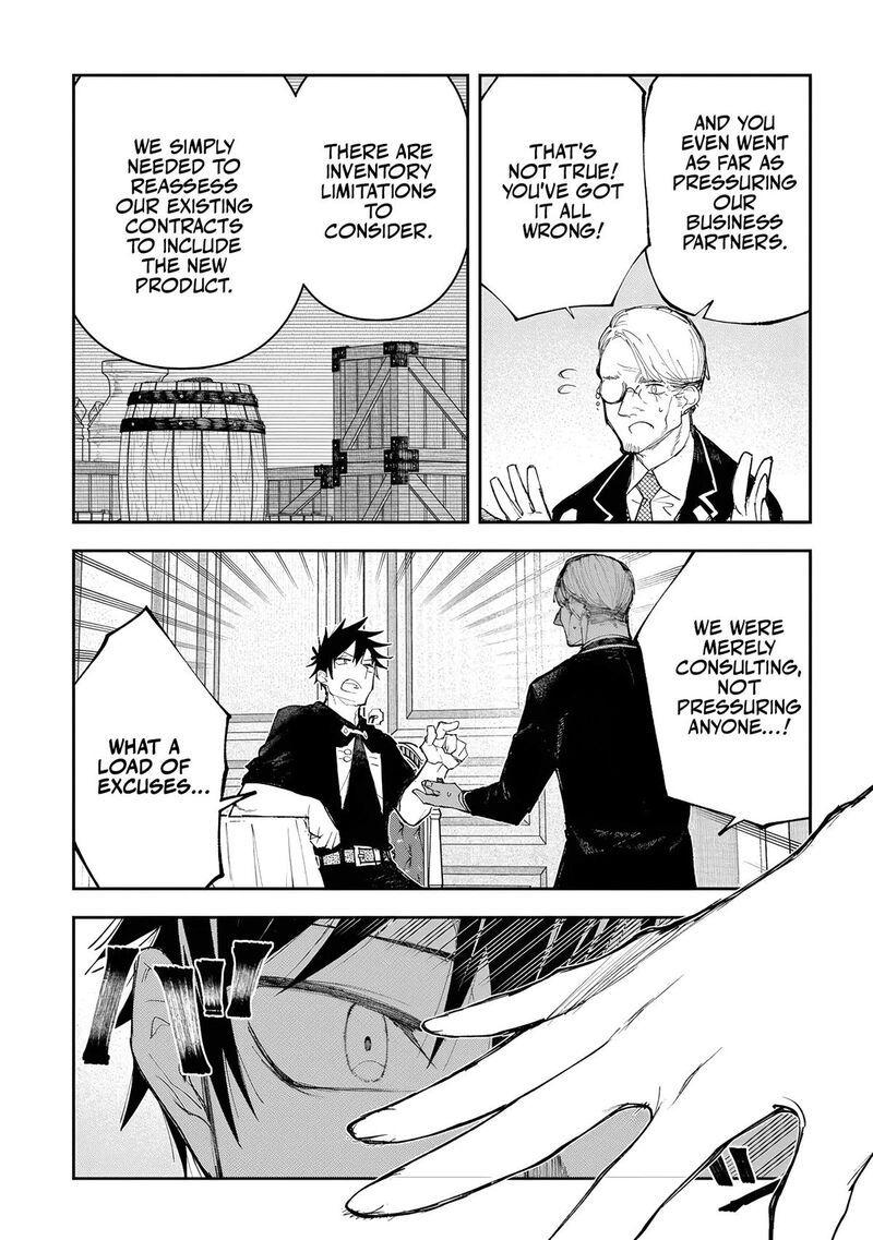 Juunenme Kikan Wo Akirameta Tenisha Wa Imasara Shujinkou Ni Naru 13 7