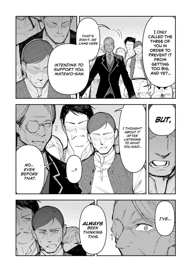 Juunenme Kikan Wo Akirameta Tenisha Wa Imasara Shujinkou Ni Naru 14 7