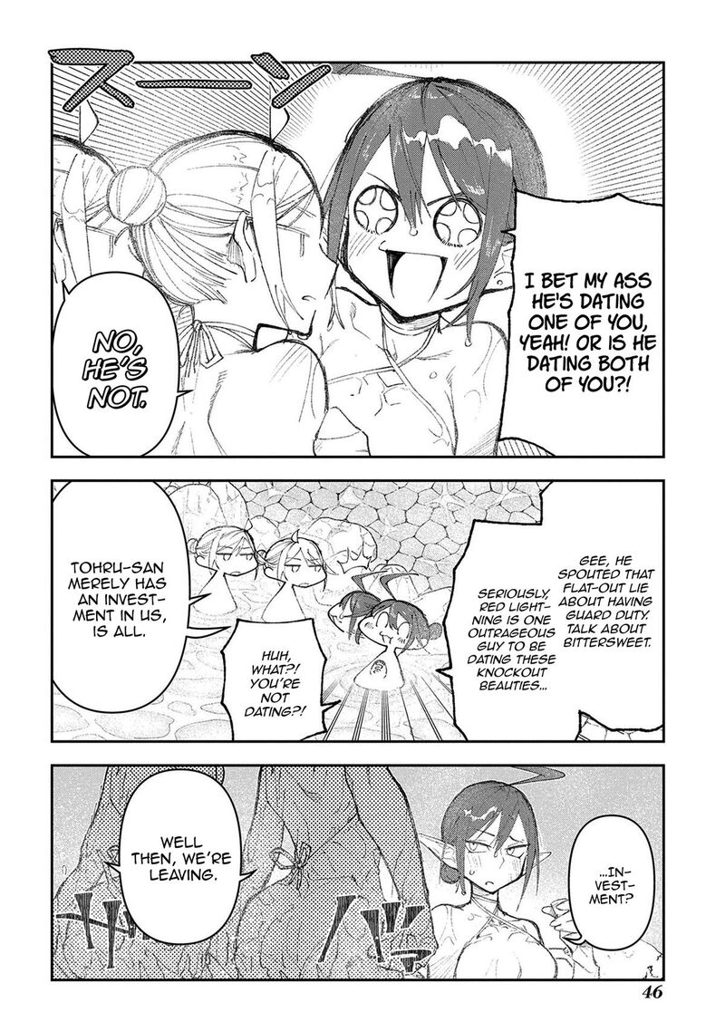 Juunenme Kikan Wo Akirameta Tenisha Wa Imasara Shujinkou Ni Naru 15 11