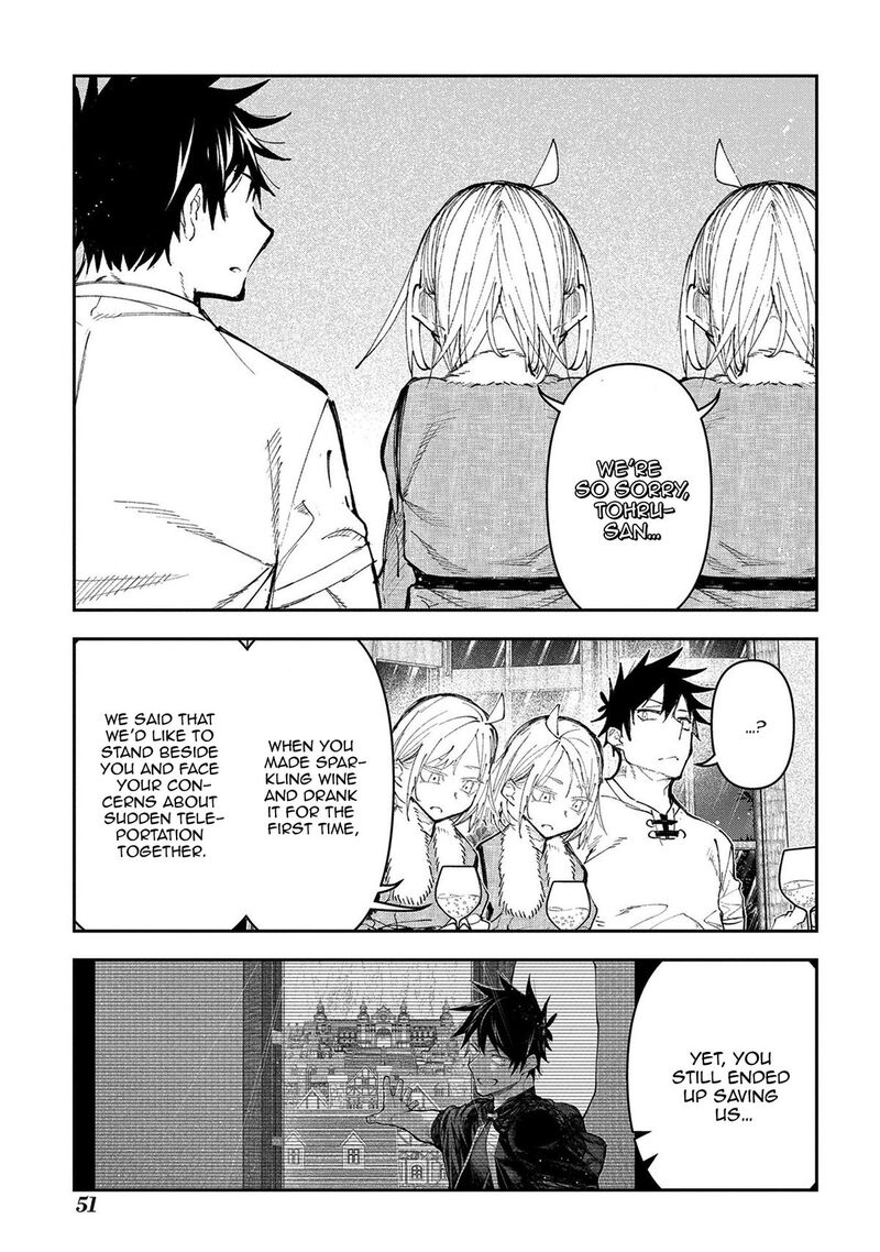 Juunenme Kikan Wo Akirameta Tenisha Wa Imasara Shujinkou Ni Naru 15 16