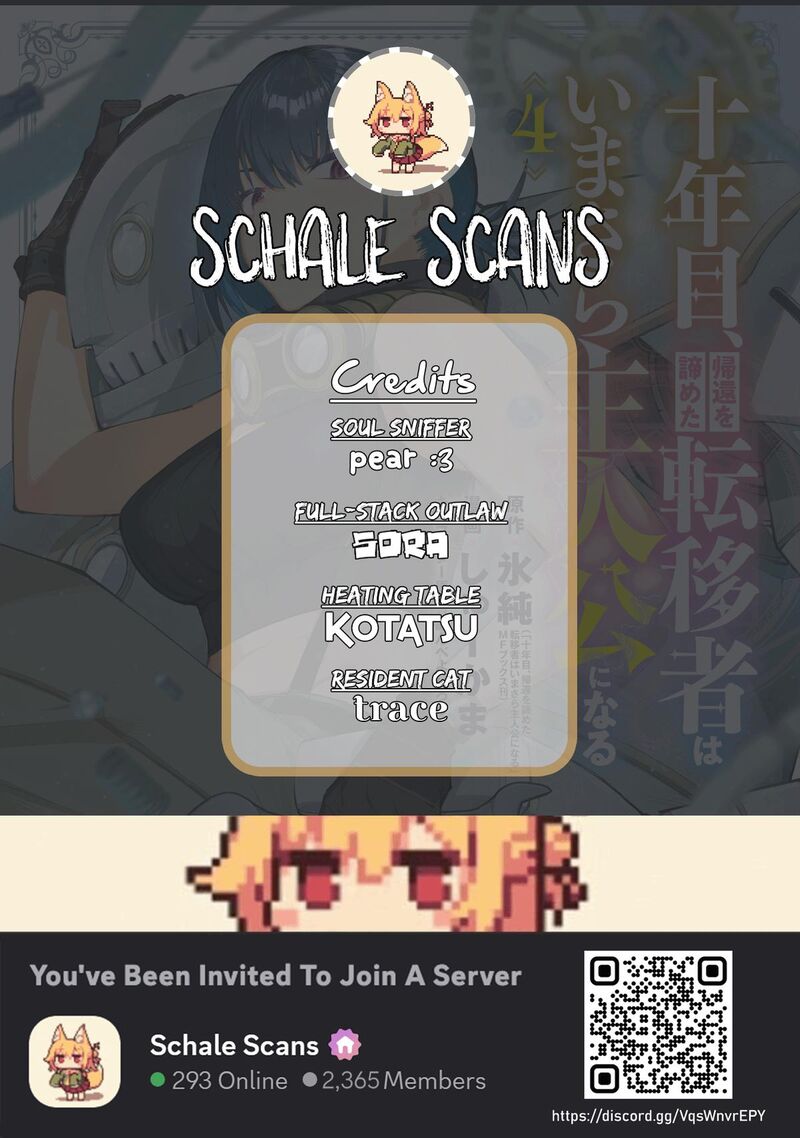 Juunenme Kikan Wo Akirameta Tenisha Wa Imasara Shujinkou Ni Naru 16 1