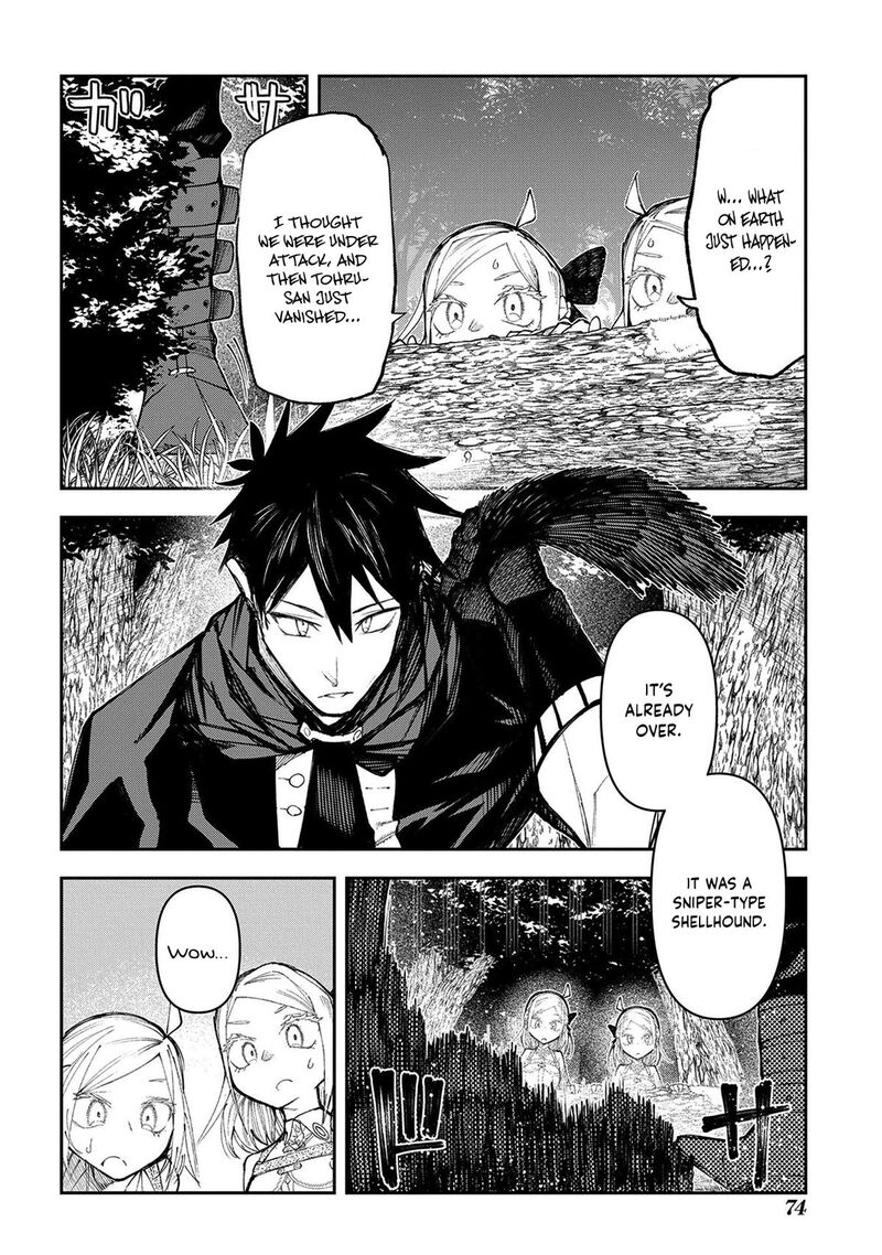 Juunenme Kikan Wo Akirameta Tenisha Wa Imasara Shujinkou Ni Naru 16 13