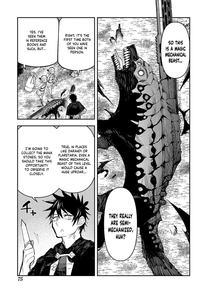 Juunenme Kikan Wo Akirameta Tenisha Wa Imasara Shujinkou Ni Naru 16 14