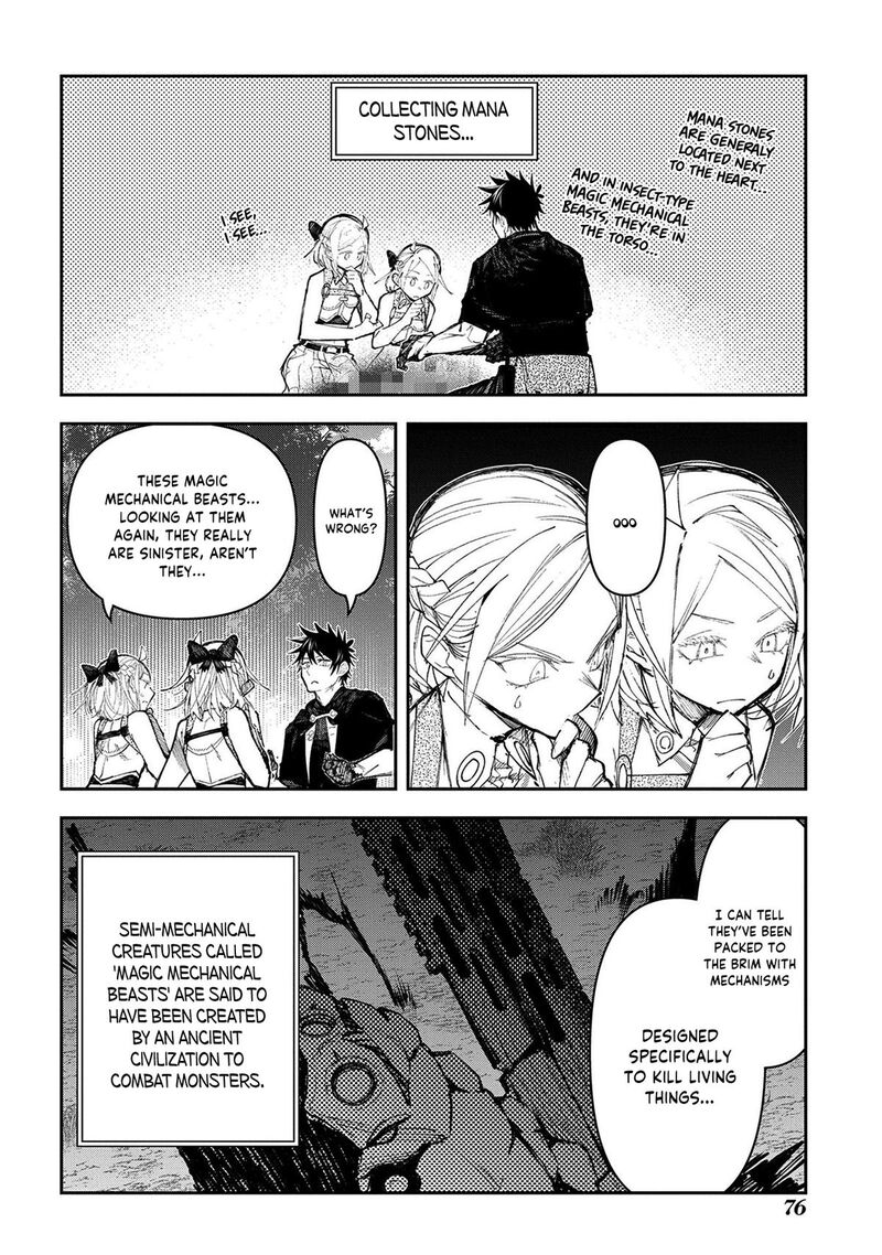 Juunenme Kikan Wo Akirameta Tenisha Wa Imasara Shujinkou Ni Naru 16 15