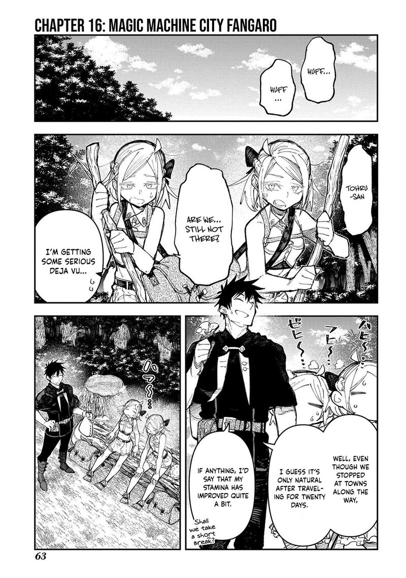 Juunenme Kikan Wo Akirameta Tenisha Wa Imasara Shujinkou Ni Naru 16 2