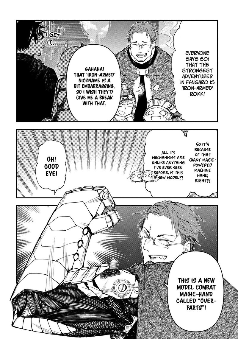 Juunenme Kikan Wo Akirameta Tenisha Wa Imasara Shujinkou Ni Naru 17 5