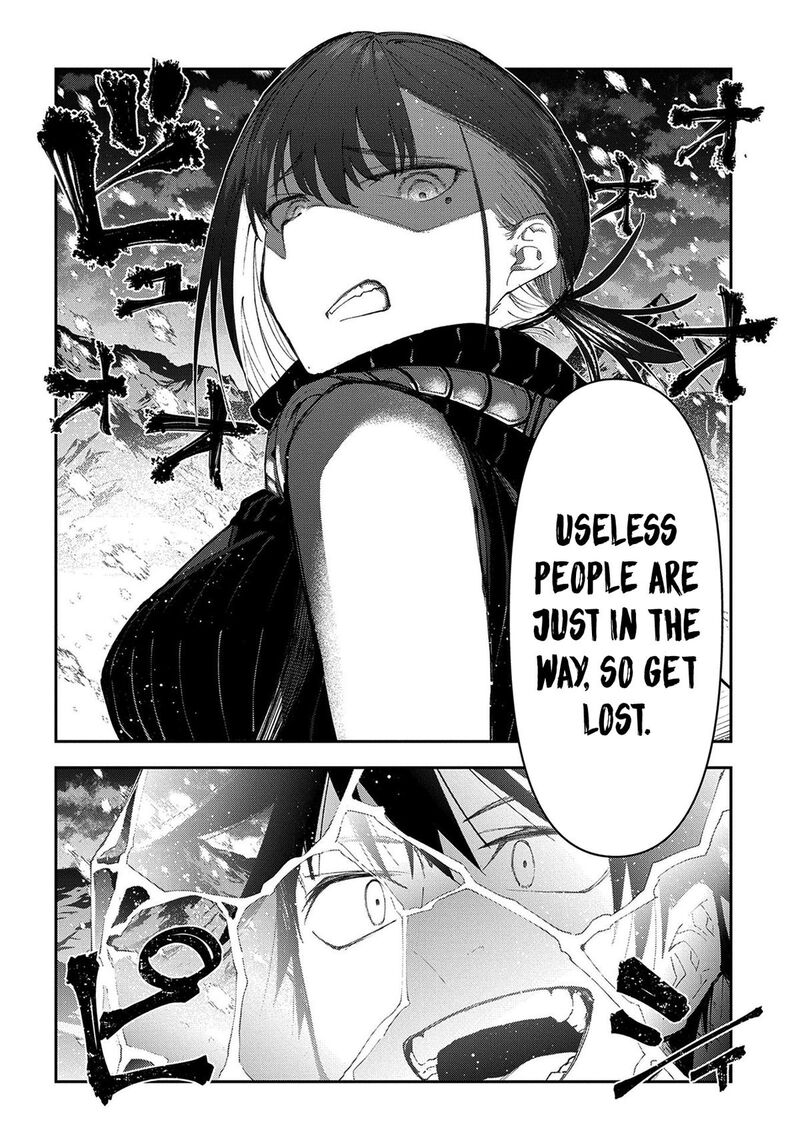 Juunenme Kikan Wo Akirameta Tenisha Wa Imasara Shujinkou Ni Naru 18 25