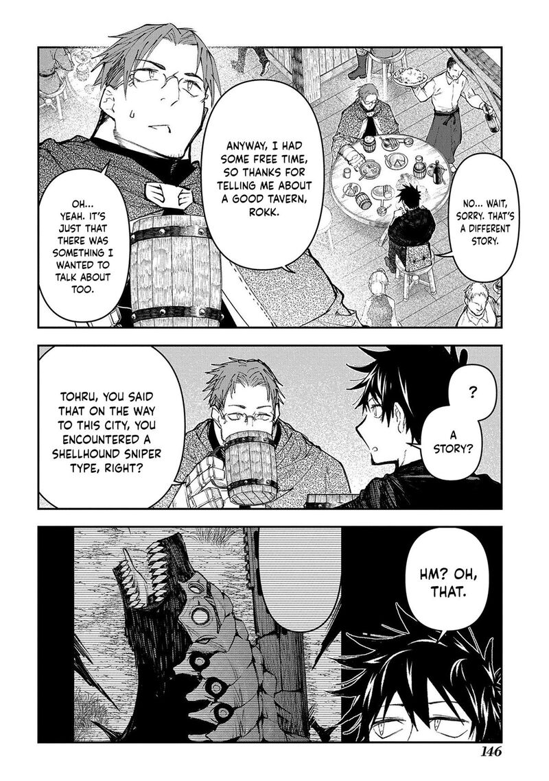 Juunenme Kikan Wo Akirameta Tenisha Wa Imasara Shujinkou Ni Naru 18 27