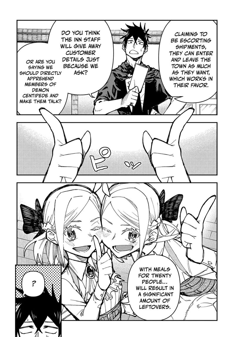 Juunenme Kikan Wo Akirameta Tenisha Wa Imasara Shujinkou Ni Naru 2 30