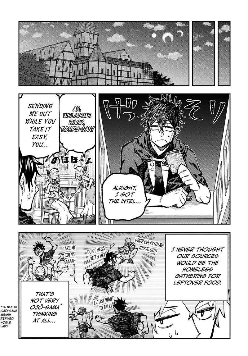 Juunenme Kikan Wo Akirameta Tenisha Wa Imasara Shujinkou Ni Naru 2 31