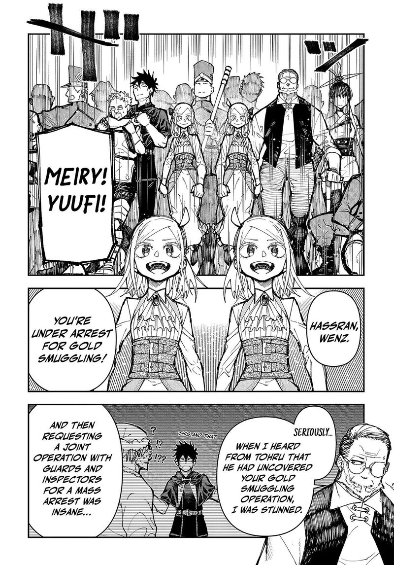 Juunenme Kikan Wo Akirameta Tenisha Wa Imasara Shujinkou Ni Naru 2 42