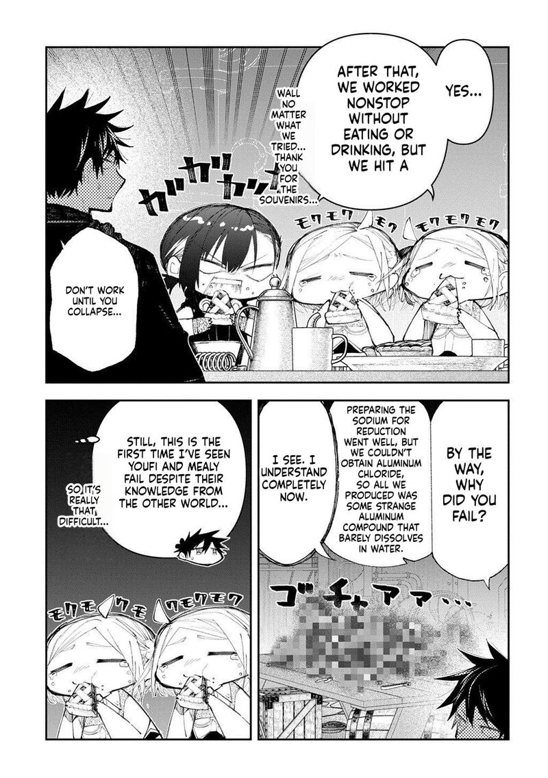 Juunenme Kikan Wo Akirameta Tenisha Wa Imasara Shujinkou Ni Naru 20 9