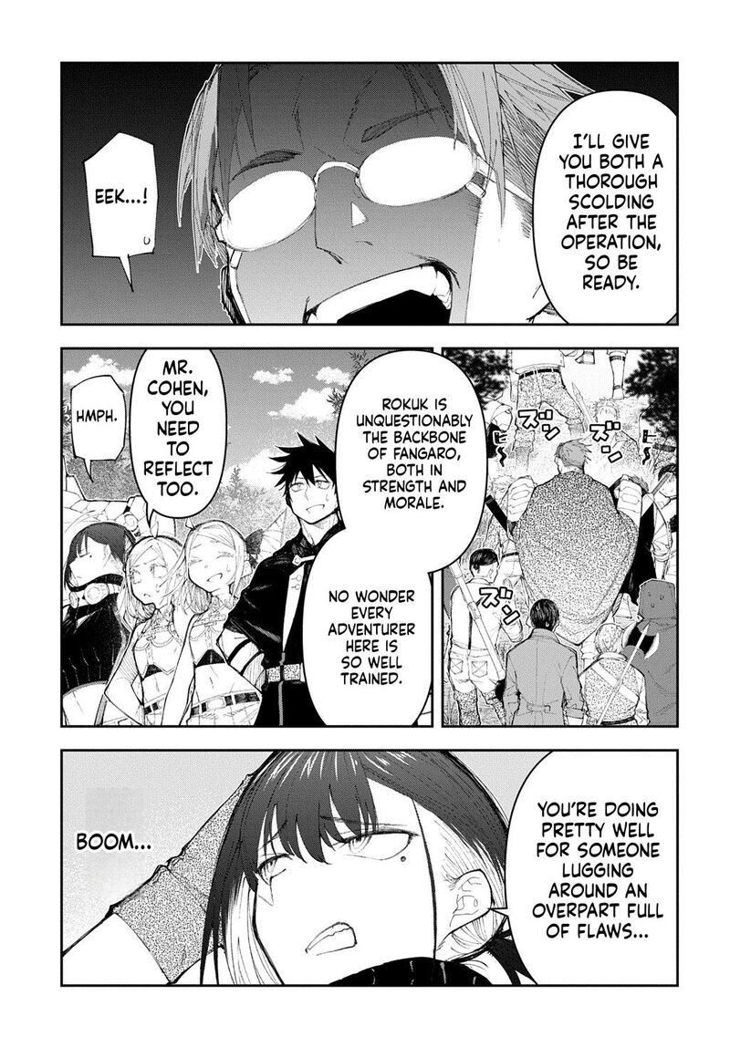 Juunenme Kikan Wo Akirameta Tenisha Wa Imasara Shujinkou Ni Naru 21 11