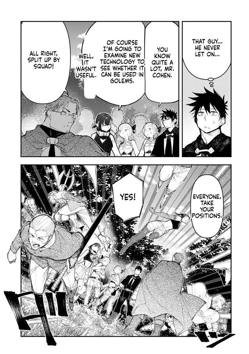 Juunenme Kikan Wo Akirameta Tenisha Wa Imasara Shujinkou Ni Naru 21 13