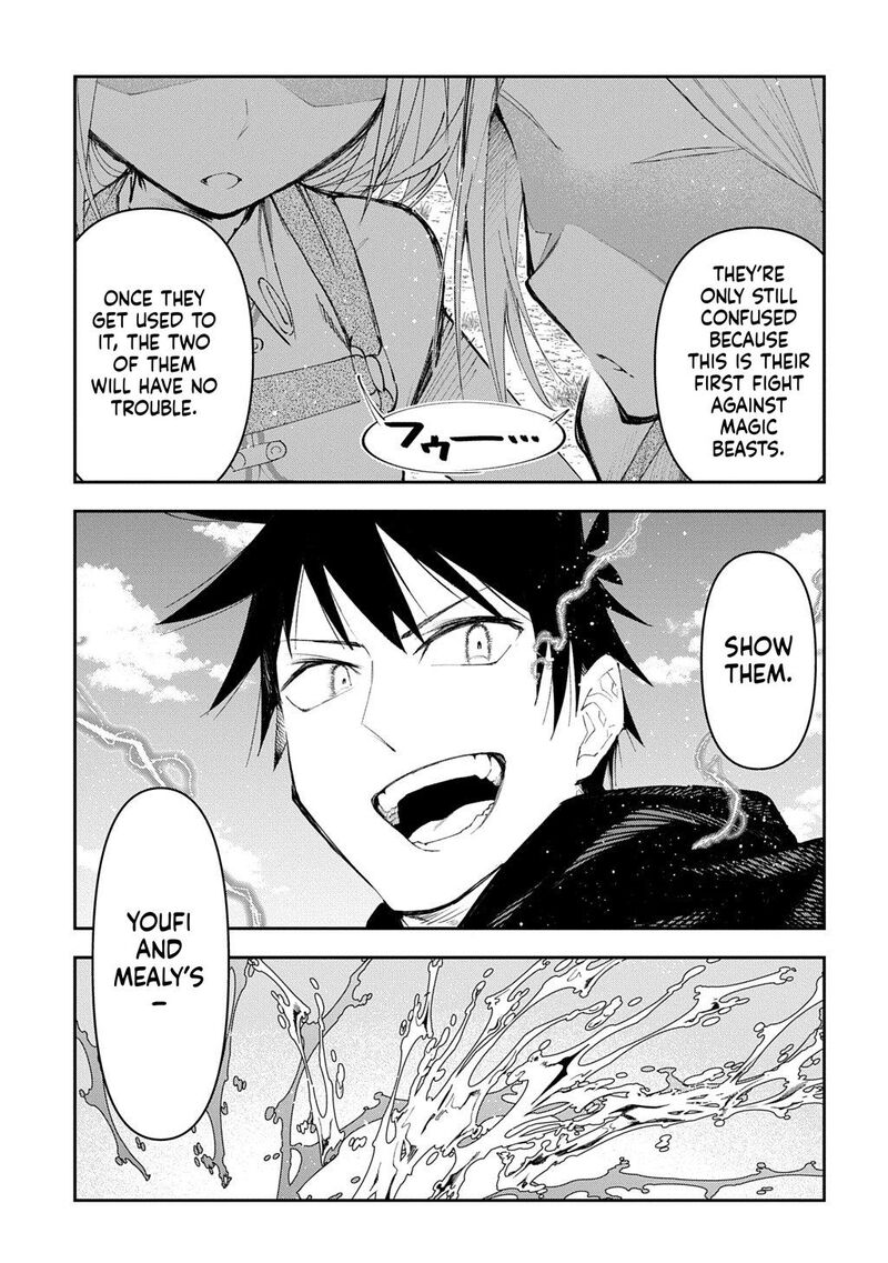 Juunenme Kikan Wo Akirameta Tenisha Wa Imasara Shujinkou Ni Naru 21 39