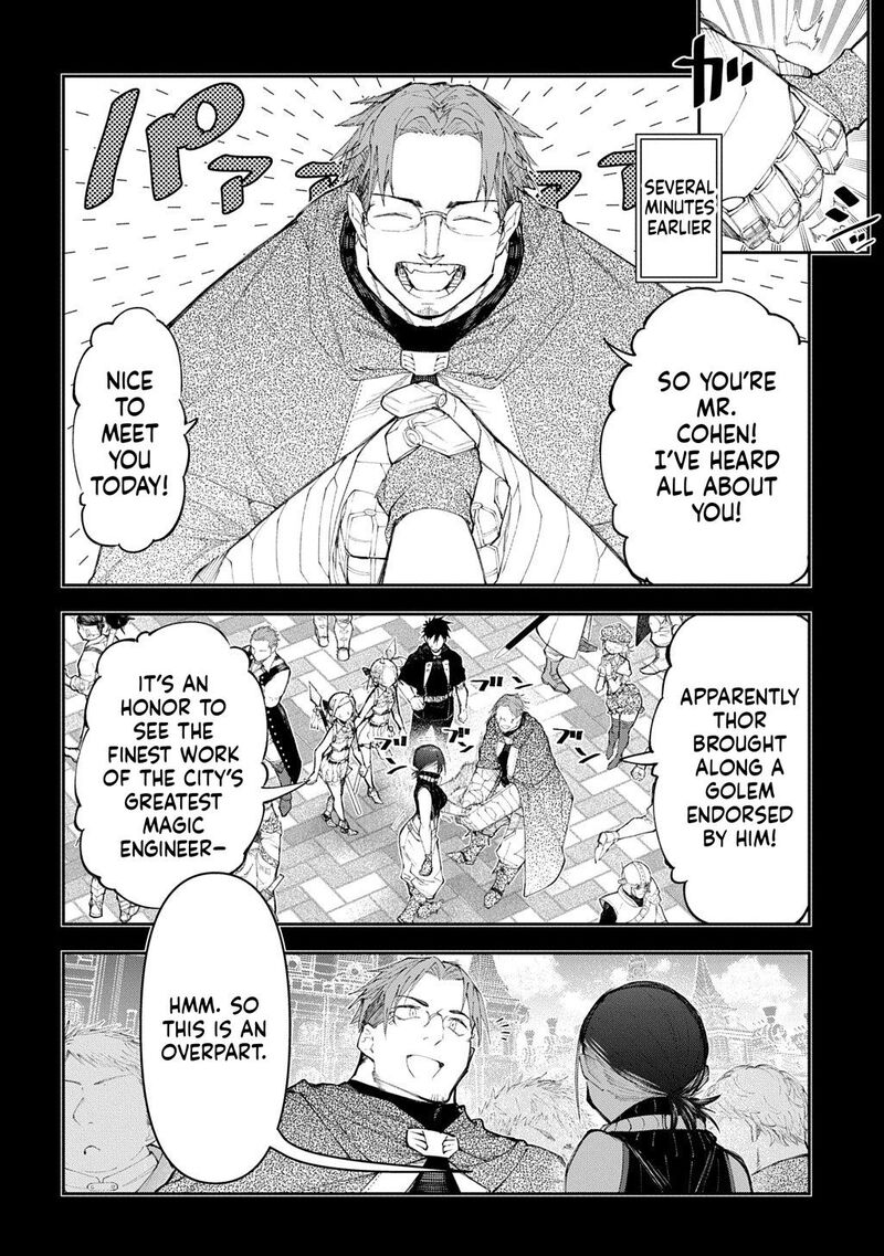 Juunenme Kikan Wo Akirameta Tenisha Wa Imasara Shujinkou Ni Naru 21 6