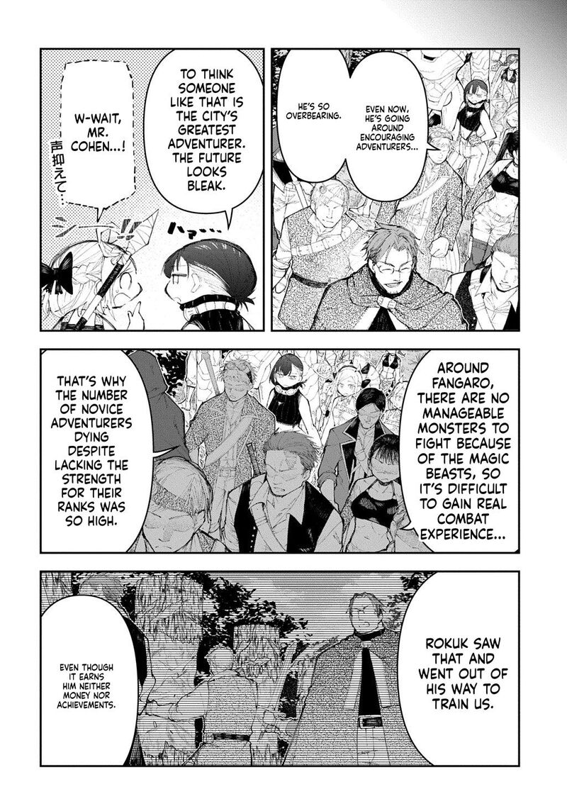 Juunenme Kikan Wo Akirameta Tenisha Wa Imasara Shujinkou Ni Naru 21 8