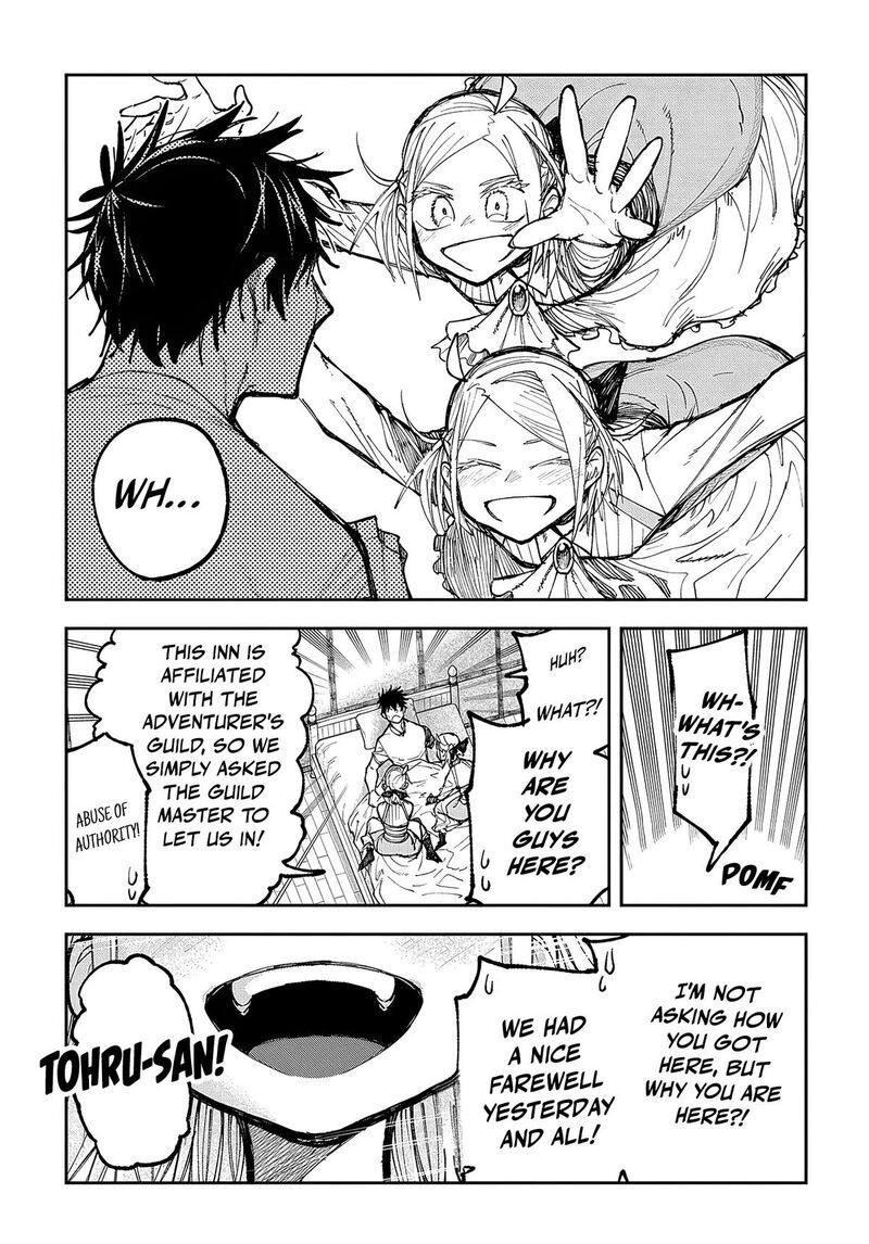 Juunenme Kikan Wo Akirameta Tenisha Wa Imasara Shujinkou Ni Naru 3 33