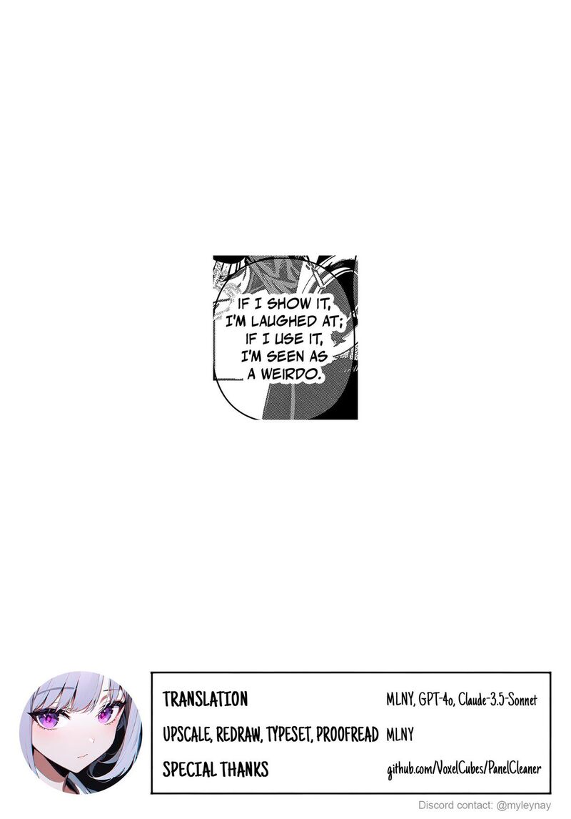 Juunenme Kikan Wo Akirameta Tenisha Wa Imasara Shujinkou Ni Naru 3 35