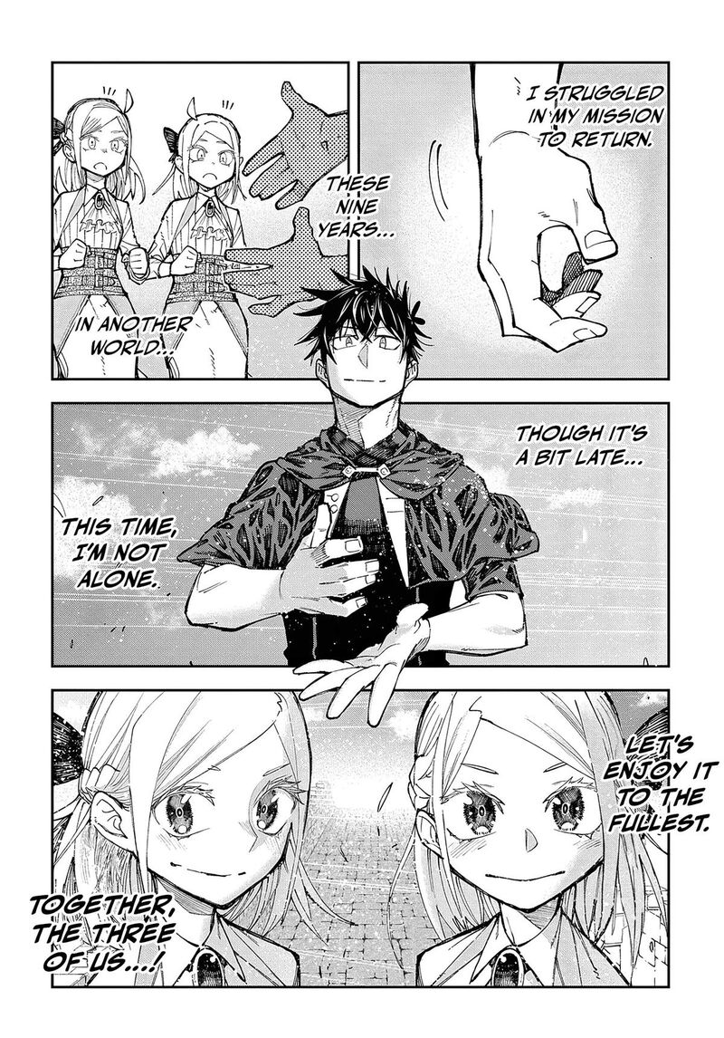 Juunenme Kikan Wo Akirameta Tenisha Wa Imasara Shujinkou Ni Naru 4 15