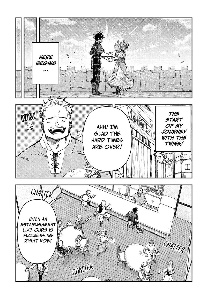 Juunenme Kikan Wo Akirameta Tenisha Wa Imasara Shujinkou Ni Naru 4 16