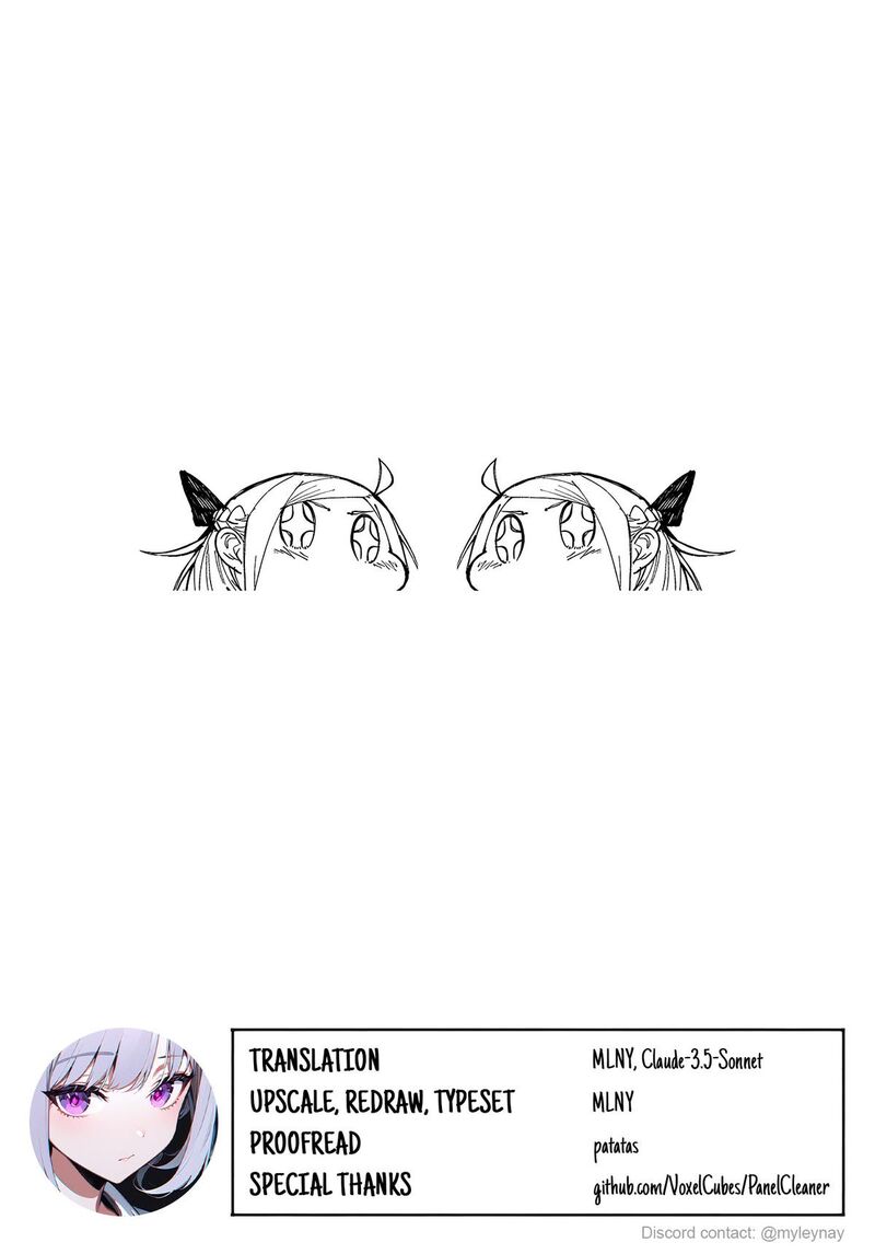 Juunenme Kikan Wo Akirameta Tenisha Wa Imasara Shujinkou Ni Naru 4e 5